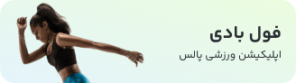 home_banners