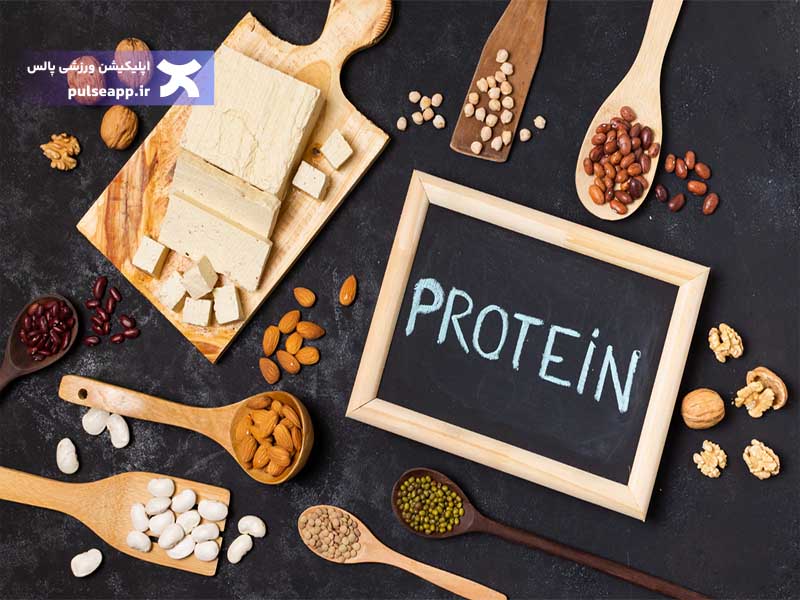 تصویر مهمترین نشانه های کمبود پروتئین در بدن چه مواردی هستند؟