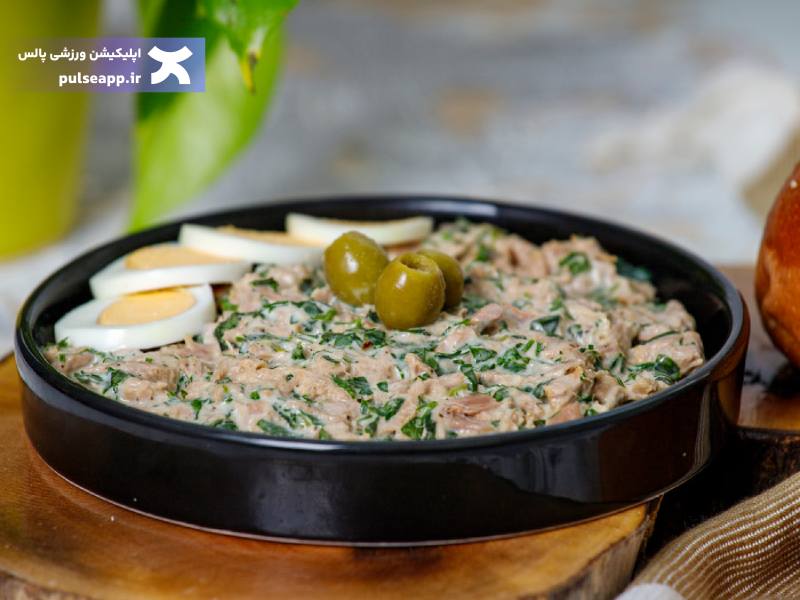 تخم مرغ و تن ماهی