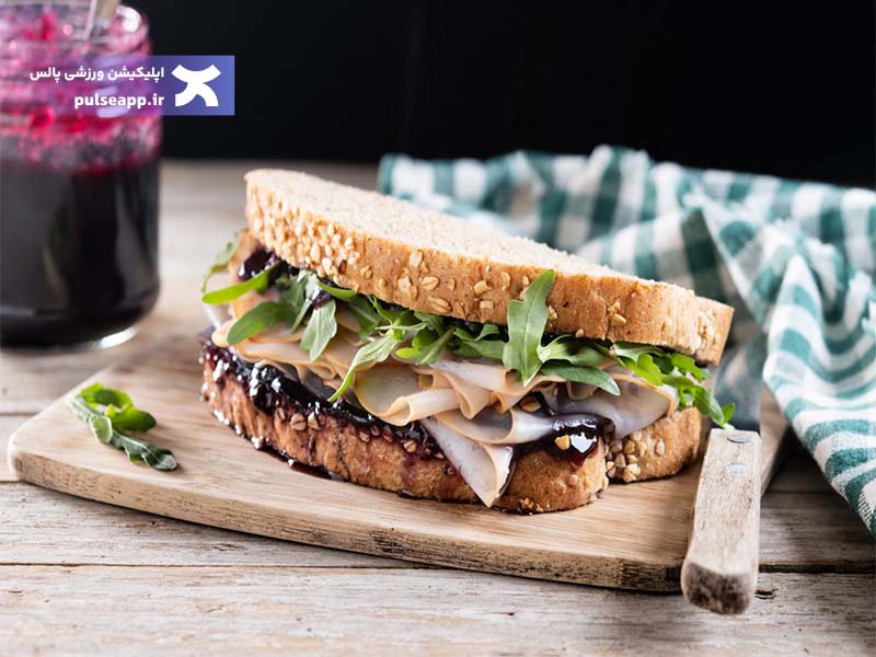 ساندویچ بوقلمون کم کالری