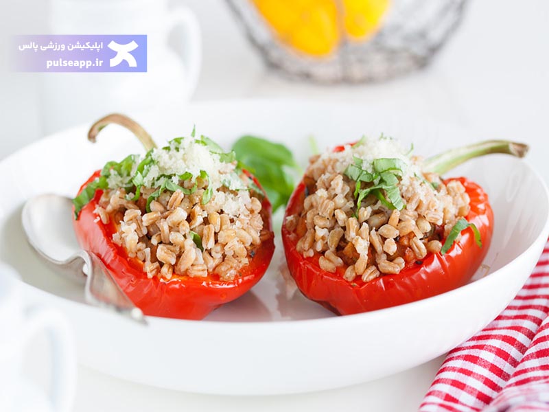 فلفل دلمه ای با گوشی کم کالری