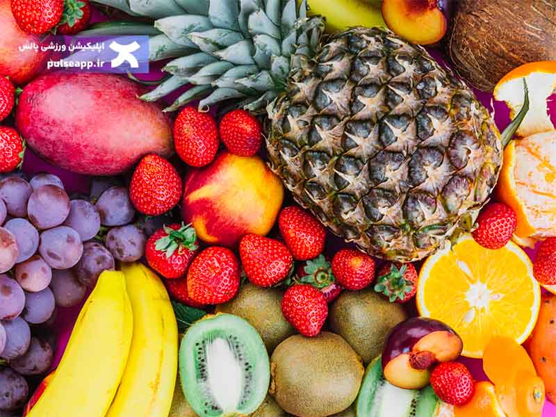 بهترین زمان مصرف میوه برای عضله سازی