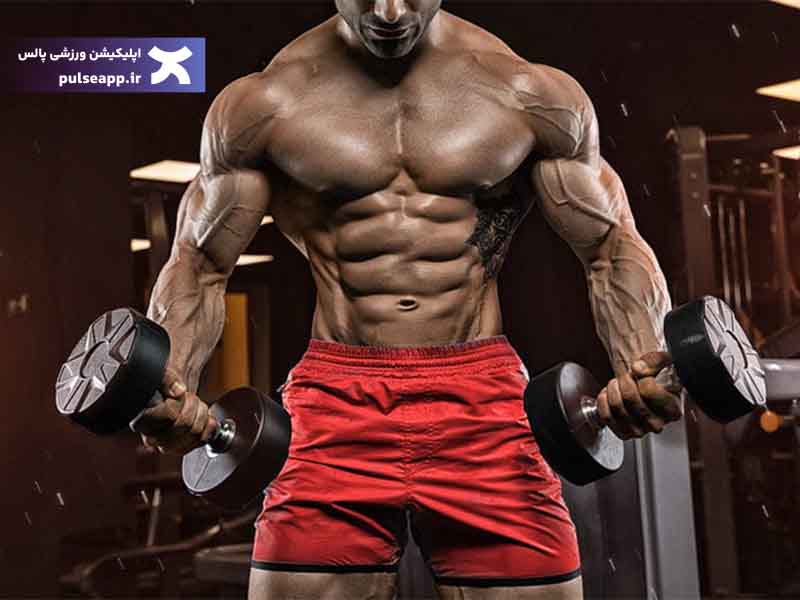 تفاوت کراس فیت و بدنسازی