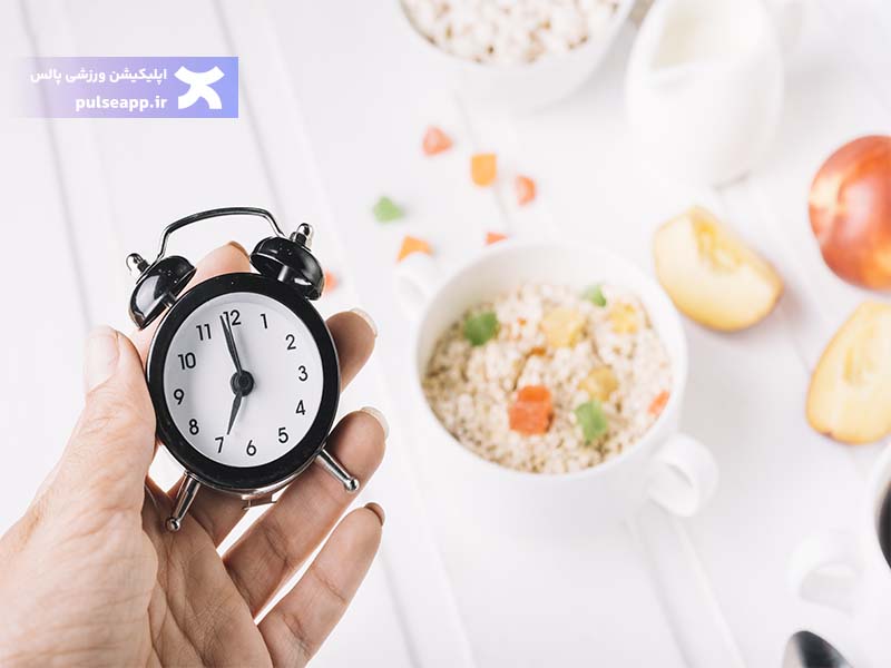 عوامل موثر بر کاهش وزن با فستینگ