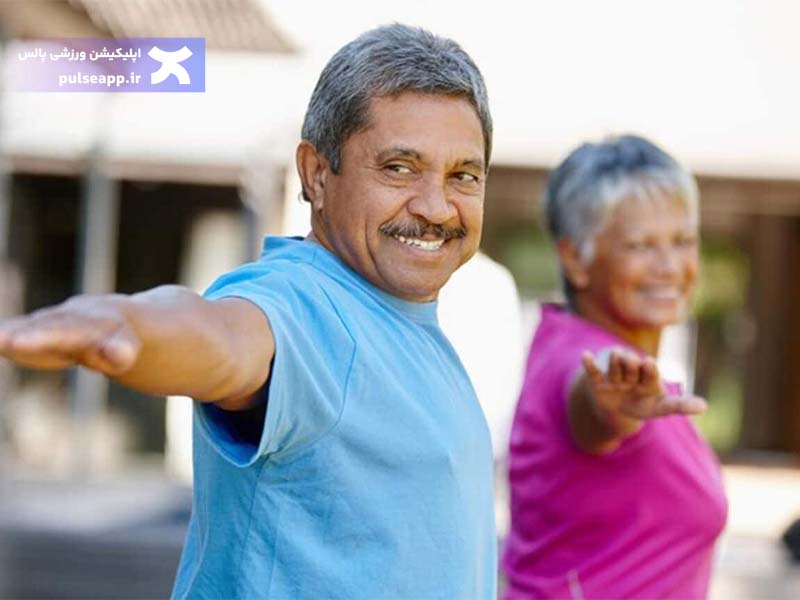 ورزش و تحرک برای افراد بالای 50 سال
