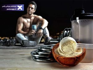 تصویر بعد از چند ماه تمرین بدنسازی مکمل مصرف کنیم؟