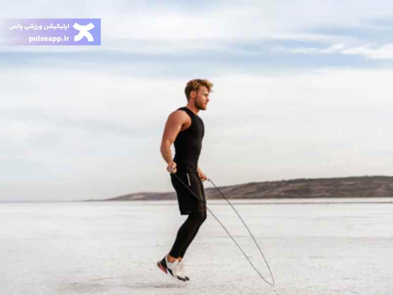 طناب زدن برای چی خوبه