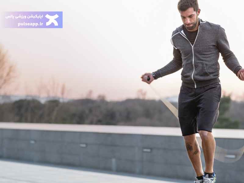 طناب زدن برای لاغر شدن بدن