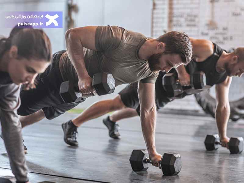 کراس فیت برای چه افرادی مناسب است