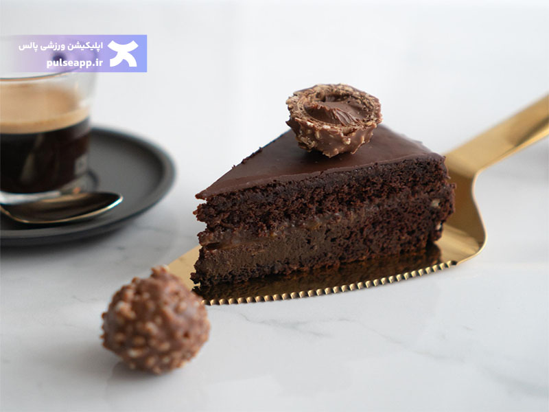 کیک شکلاتی رژیمی برای ورزشکاران