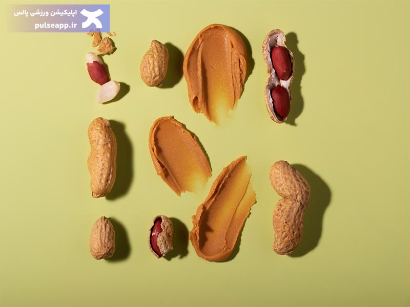 آیا بادام زمینی چاق کننده است