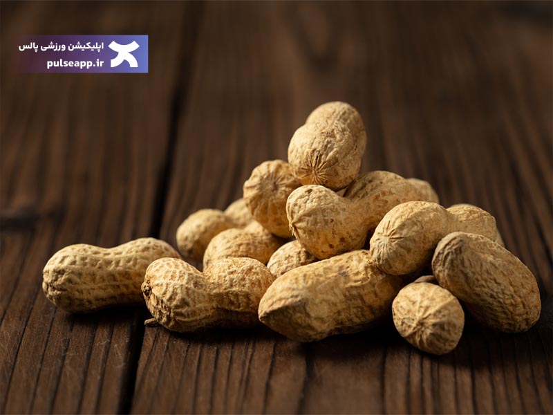 طریقه مصرف بادام زمینی برای لاغری
