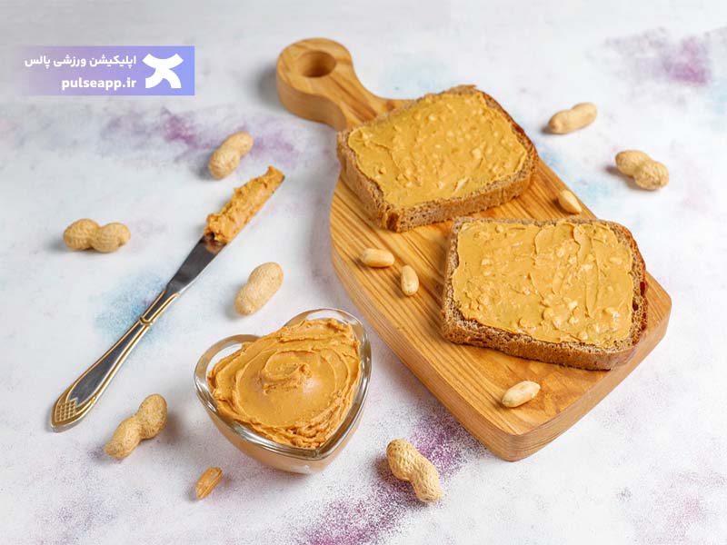 بادام زمینی برای چاقی