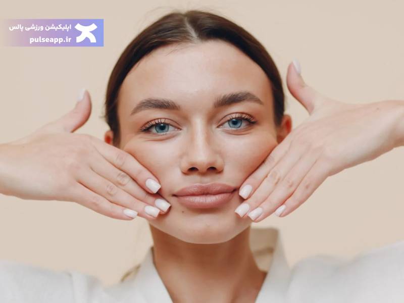 تمرینات زاویه سازی فک و صورت