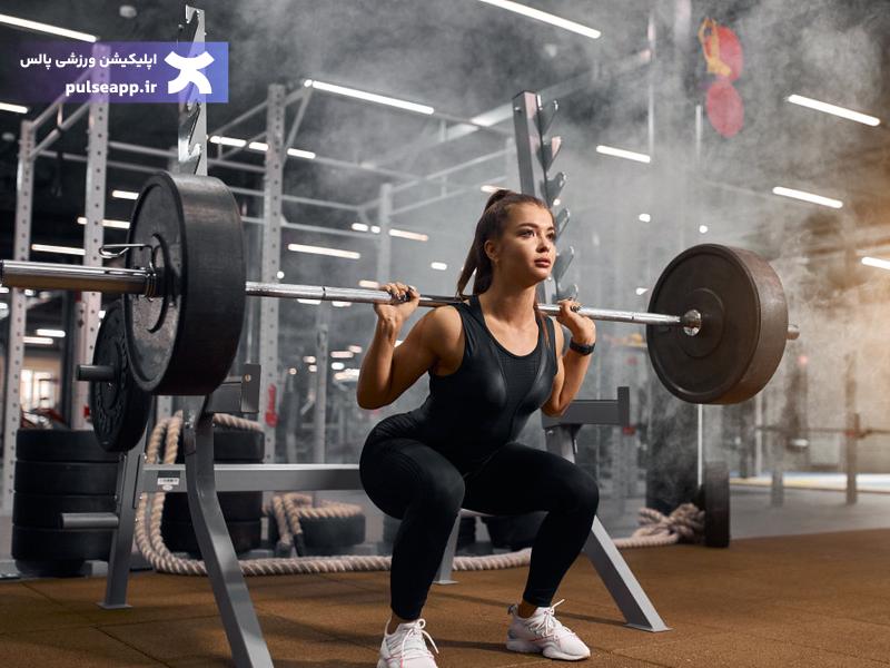 تفاوت پاورلیفتینگ و بدنسازی در تمرینات