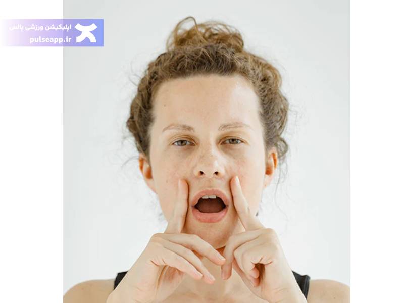 ورزش لیفت خط خنده