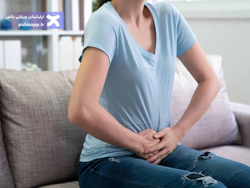 پیشگیری از افتادگی رحم با ورزش