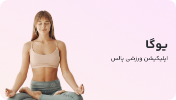 home_banners