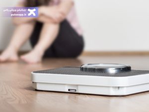 تصویر علت استپ وزنی چیست؟ بررسی کامل عوامل و روش‌های رفع آن