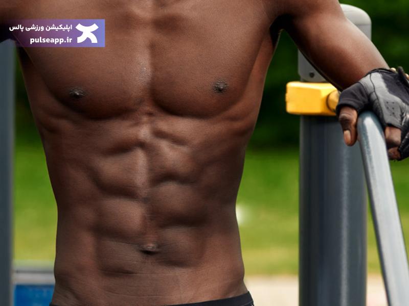 تصویر علت سیکس پک نامنظم چیست و آیا می‌توان آن را اصلاح کرد؟