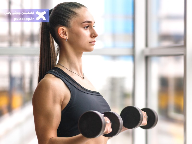 تصویر ورزش برای تقویت عضلات بدن و افزایش قدرت؛ برنامه غذایی و تمرینی