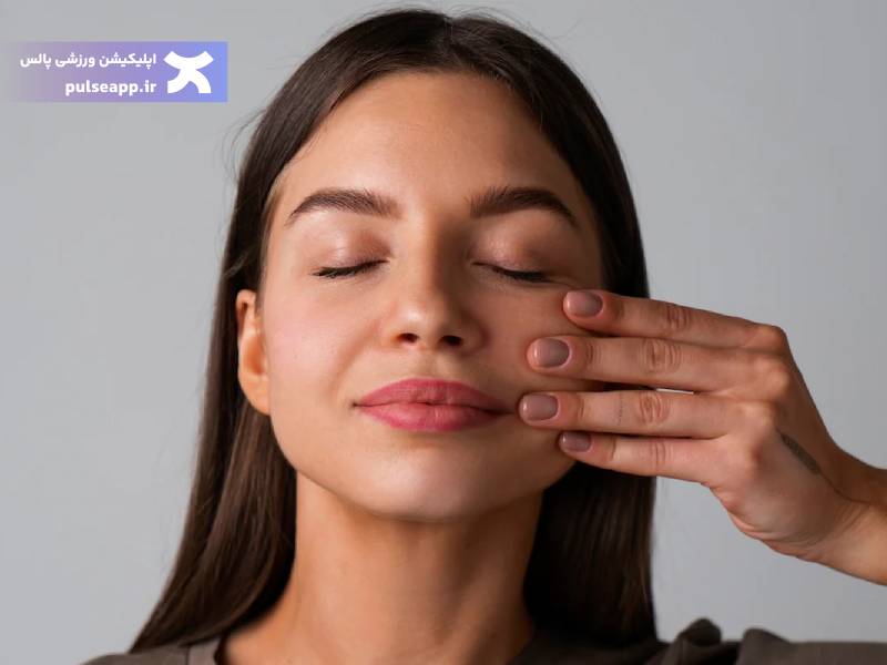 تصویر ورزش صورت برای جلوگیری از افتادگی پوست؛ جوان‌سازی طبیعی