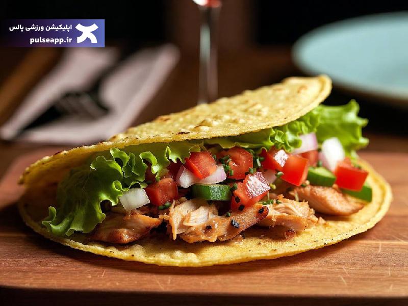 شام رژیمی تاکو با مرغ و سبزیجات