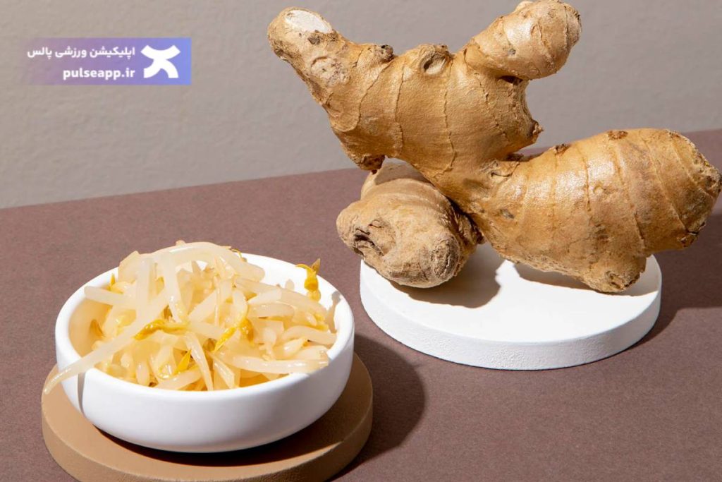 زنجبیل محرک چربی سوزی شکم