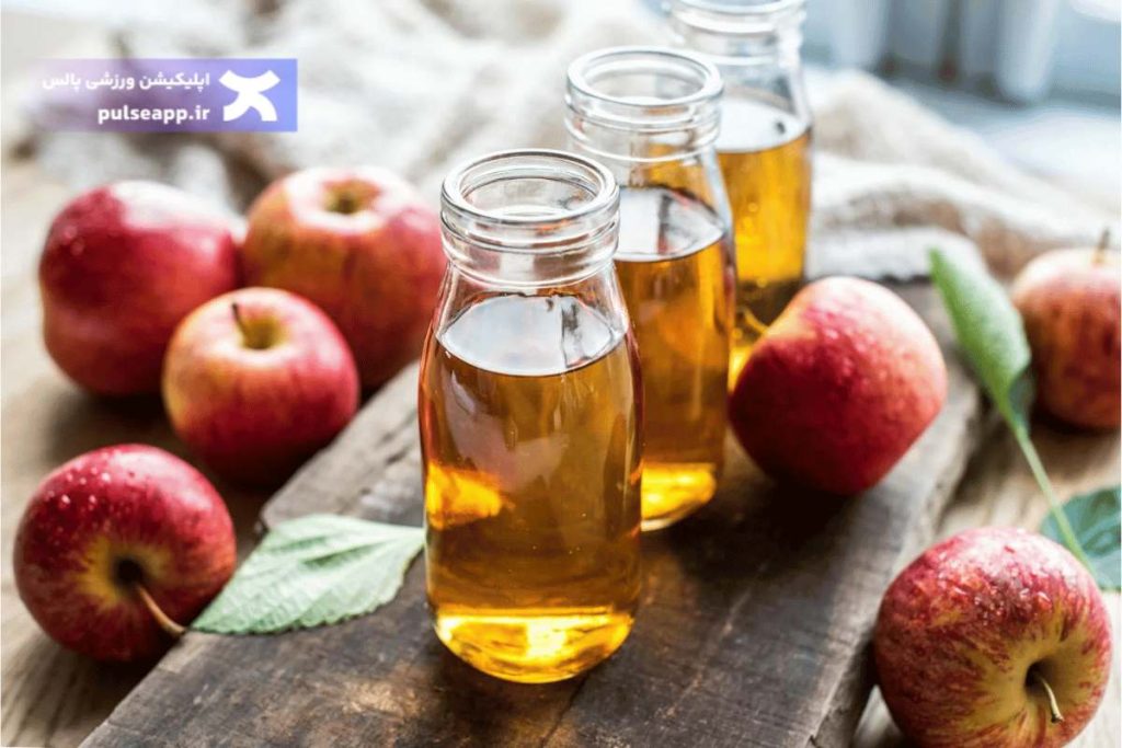 سرکه سیب برای چربی سوزی