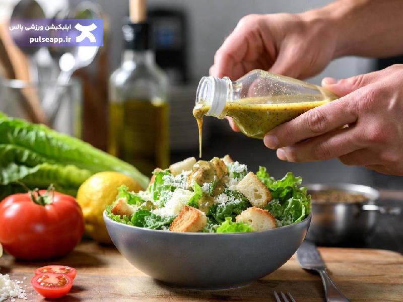 سس سزار رژیمی
