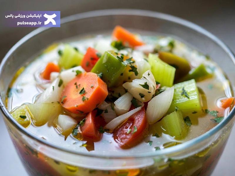 سوپ رژیمی سبزیجات کلاسیک