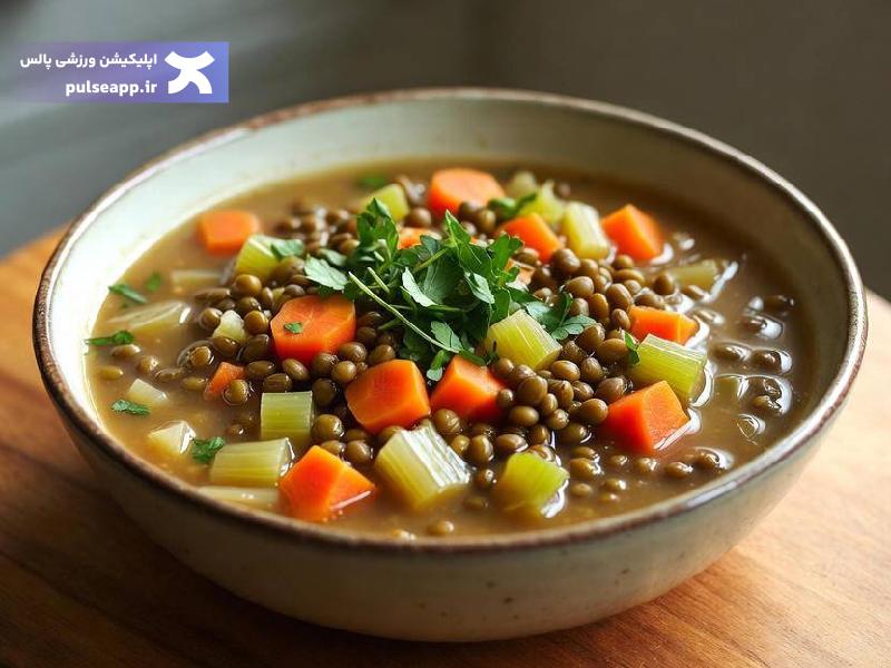 سوپ سبزیجات و عدس