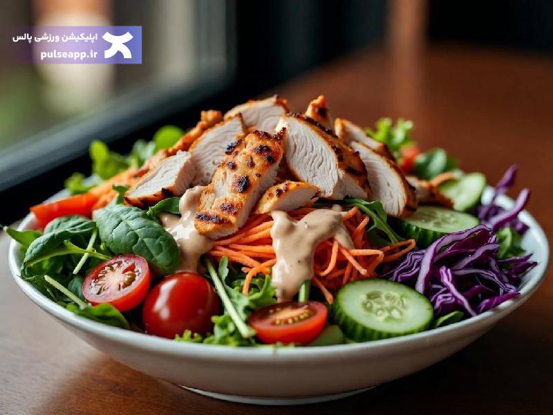 شام رژیمی مرغ و سبزیجات