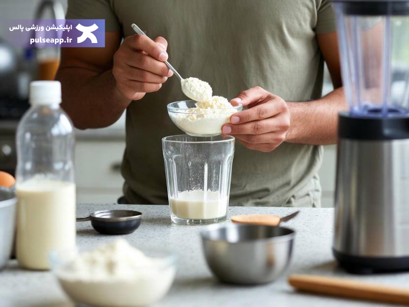 طرز تهیه پروتئین وی با سفیده تخم مرغ