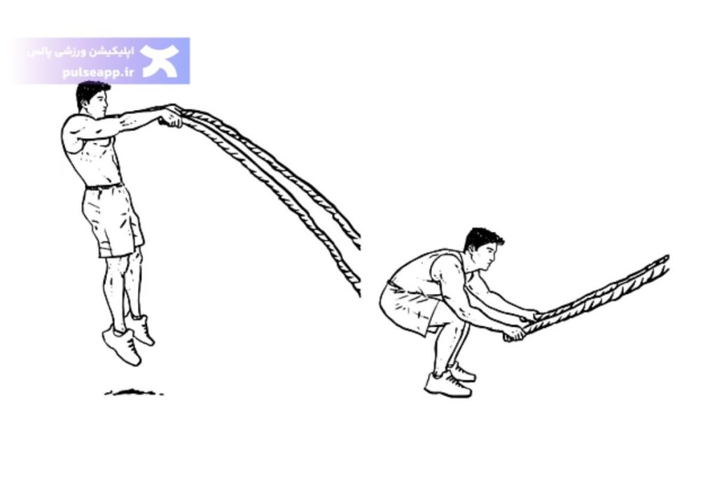 اسلم دو دستی با بتل روپ