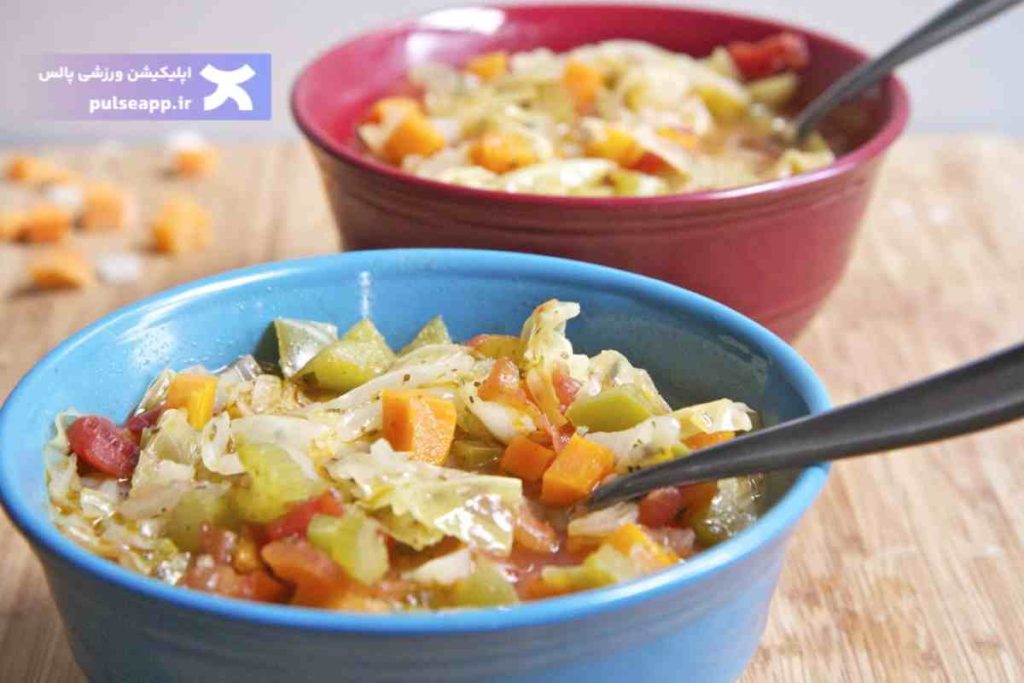 سوپ سبزیجات رژیمی