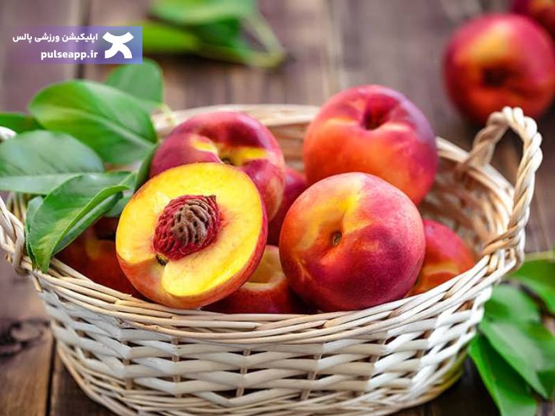 هلو از میوه های کم کالری