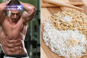تصویر آیا برنج باعث چاقی می شود؟ یک حقیقت یا دروغ بزرگ!
