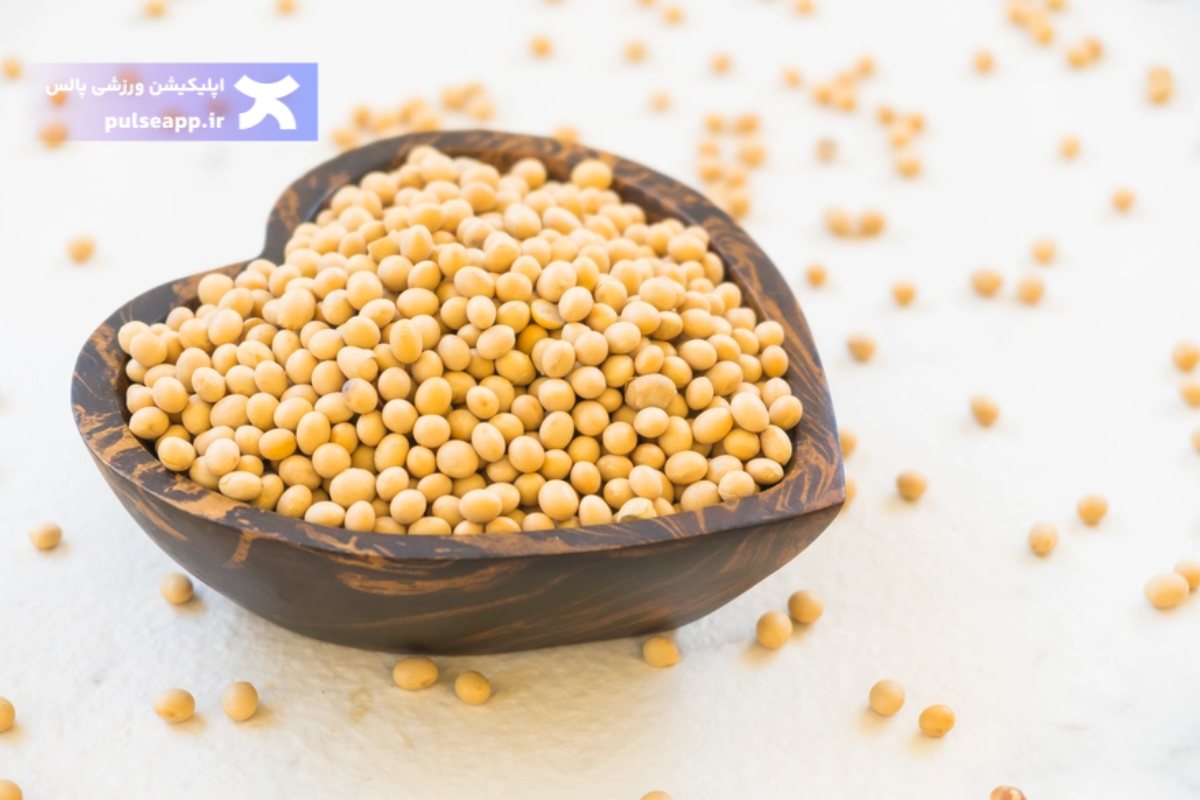 تصویر خواص سویا برای لاغری؛ چربی‌سوز طبیعی