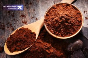تصویر پودر کاکائو برای لاغری؛ راز کاهش وزن سریع