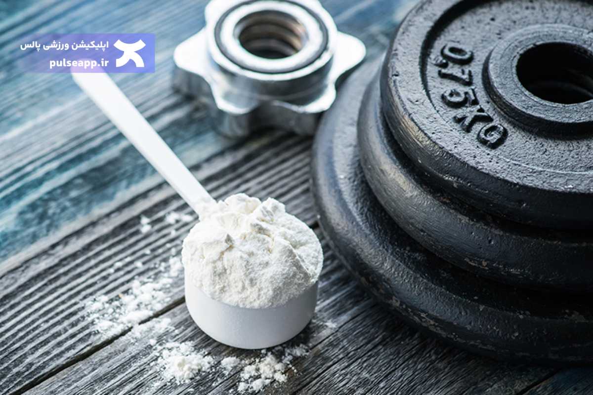 تصویر عوارض مکمل های بدنسازی؛ واقعیت یا اغراق؟